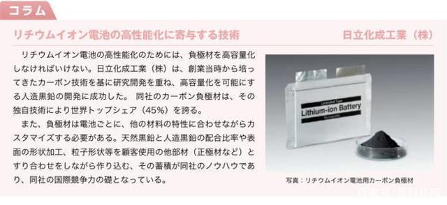 微信圖片_20191025180056